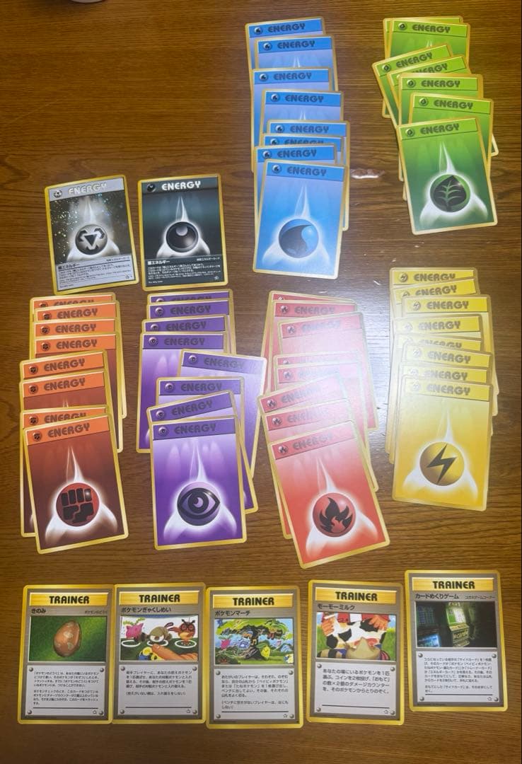 ポケモンカード neo 箱付き 開封済 旧裏 スターターパック 第１弾まとめ売り