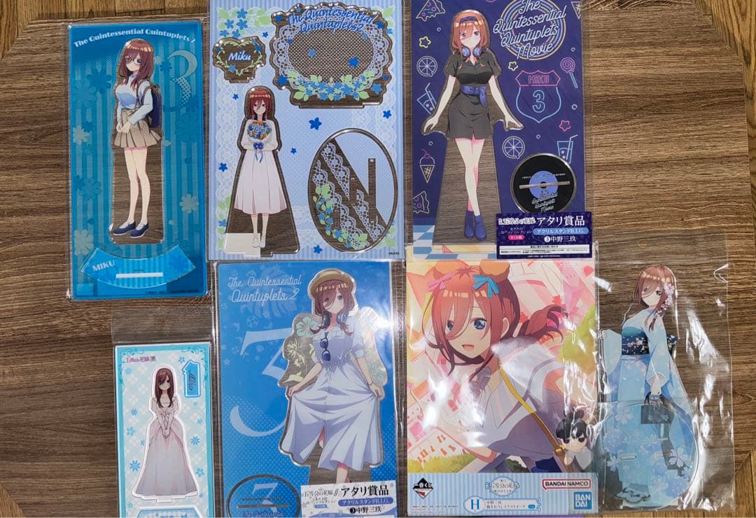 中野三玖アクリルスタンド未開封まとめ売り　（ハイチュウ懸賞）