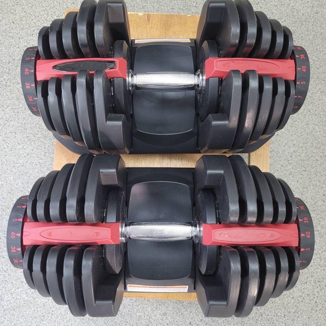可変式ダンベル 5~40kg ❹ ※２つセットの１つ