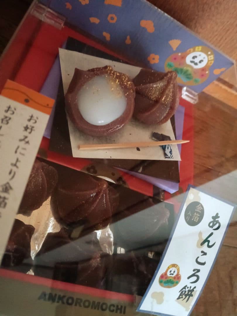 ケース付き　実物大　金沢金箔付き　ひゃくまんさんあんころ餅　食品サンプル