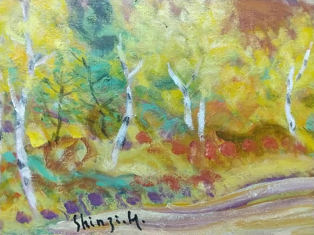 絵画 油絵 F8「妙高晩秋」油彩画 風景画 アート 妙高山