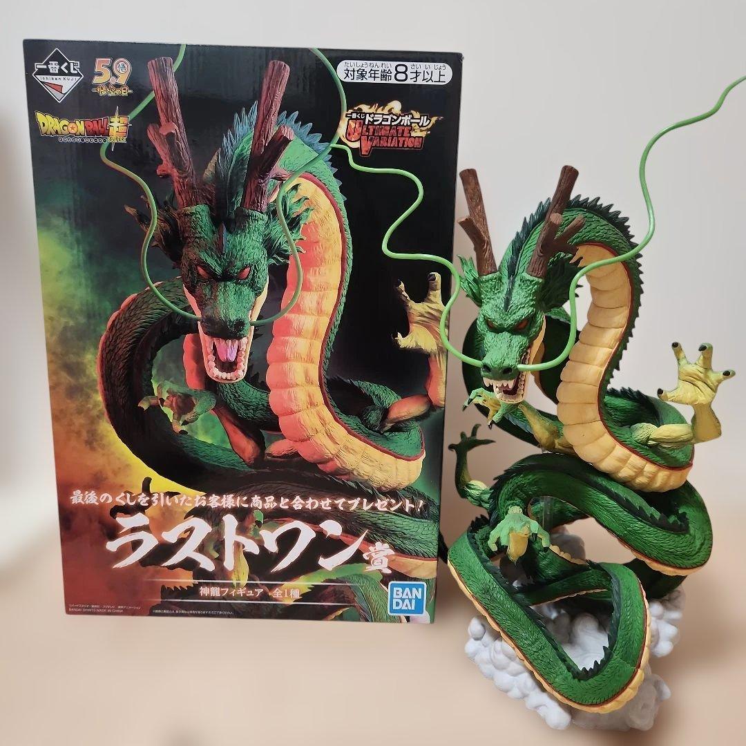 一番くじ ULTIMATE VARIATION 神龍 ラストワン賞 フィギュア