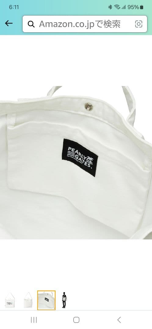 [パーリーゲイツ] トートバッグ [ペールカラーシリーズ](2WAY