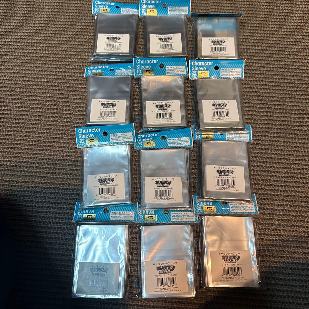 キャラクタースリーブ　キン肉マン　完璧超人/始祖編　 新品未開封12個セット