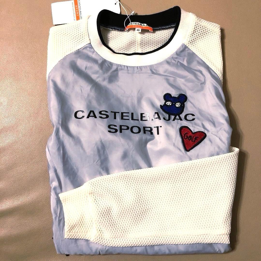 【未着用】CASTELBAJAC レディース プルオーバー　サイズ40