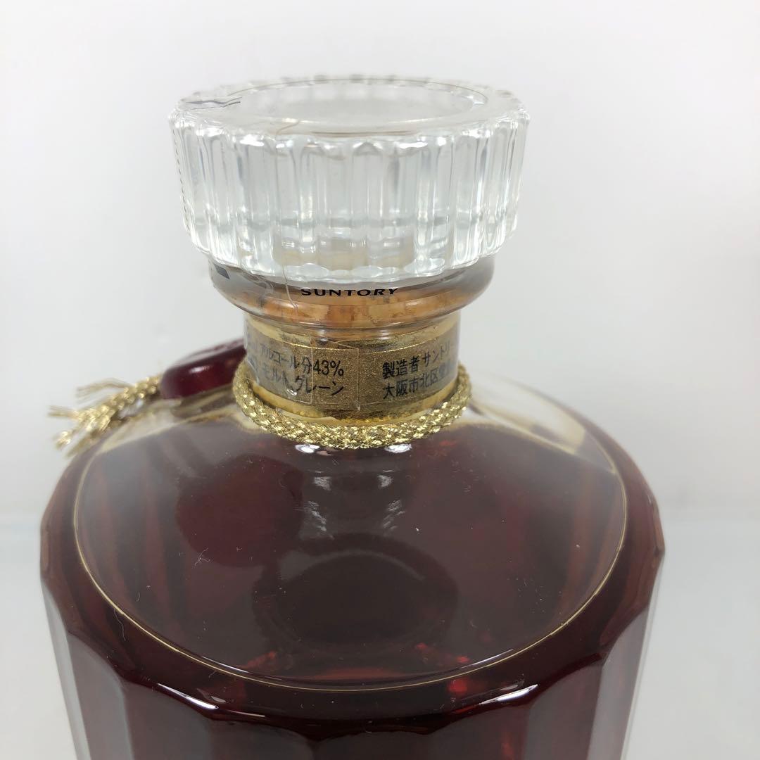 サントリー ウイスキー 響 ゴールドラベル