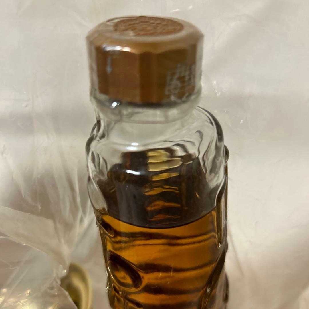 20 SUNTORY　サントリー　山崎　サックス型ボトル　ウイスキー　レア