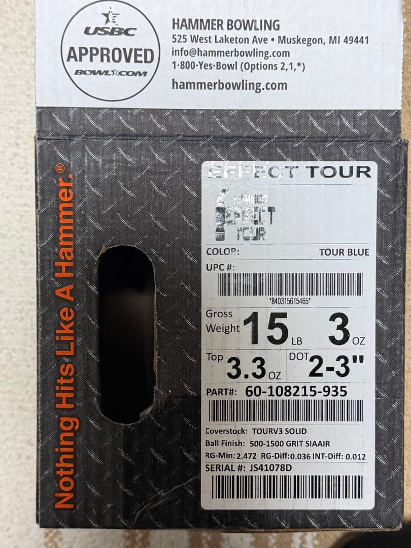 ハンマー社 エフェクトツアー 15ポンド ボウリングボール