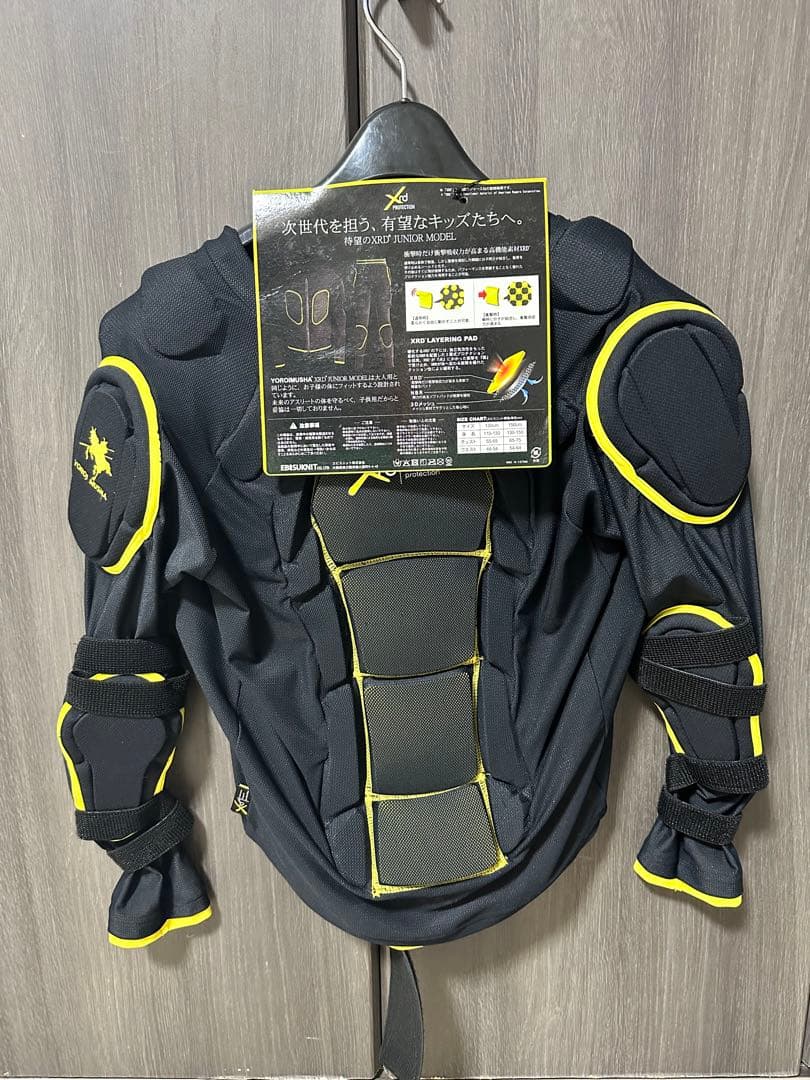 鎧武者　プロテクター　キッズ　150 スノーボード