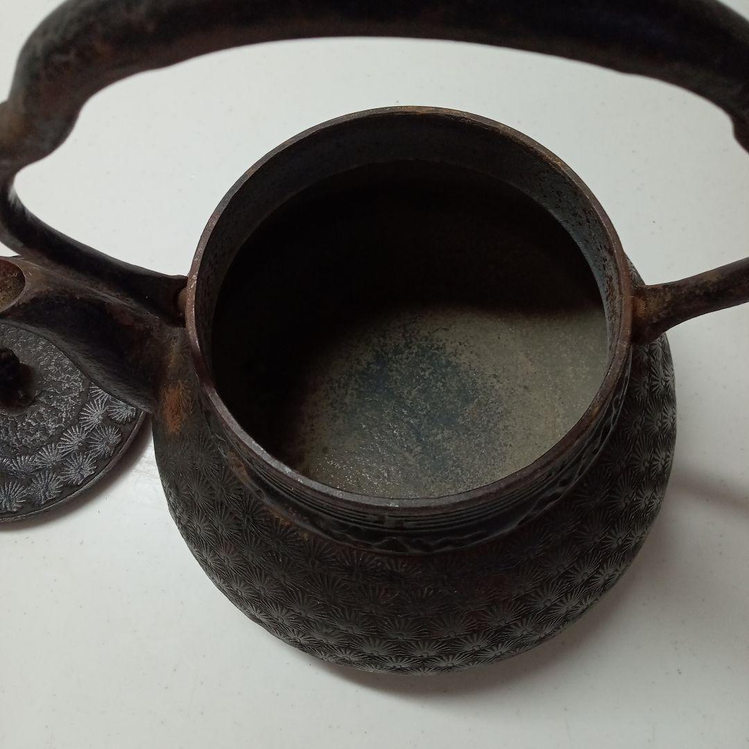 「60 昭和レトロ 鉄瓶シリーズ」茶道具 南部鉄器 岩鋳 コシキ松 鉄瓶