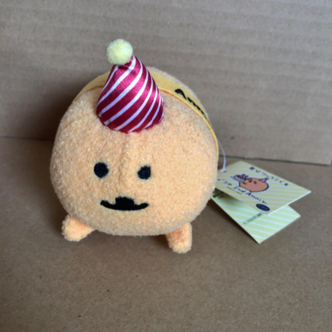 d*4様 タグ付き 自分ツッコミくま もぐらコロッケ ごろごろぬいぐるみ 2周年