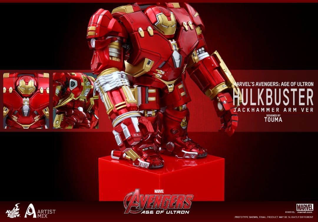 【新品未開封】ホットトイズ アーティストMIX ハルクバスター アベンジャーズ