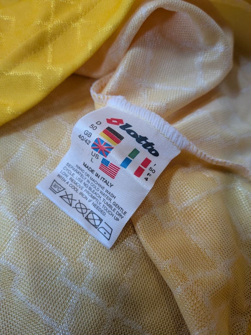 ヴィンテージユニフォームミランオーセンティックユニフォームイエロー