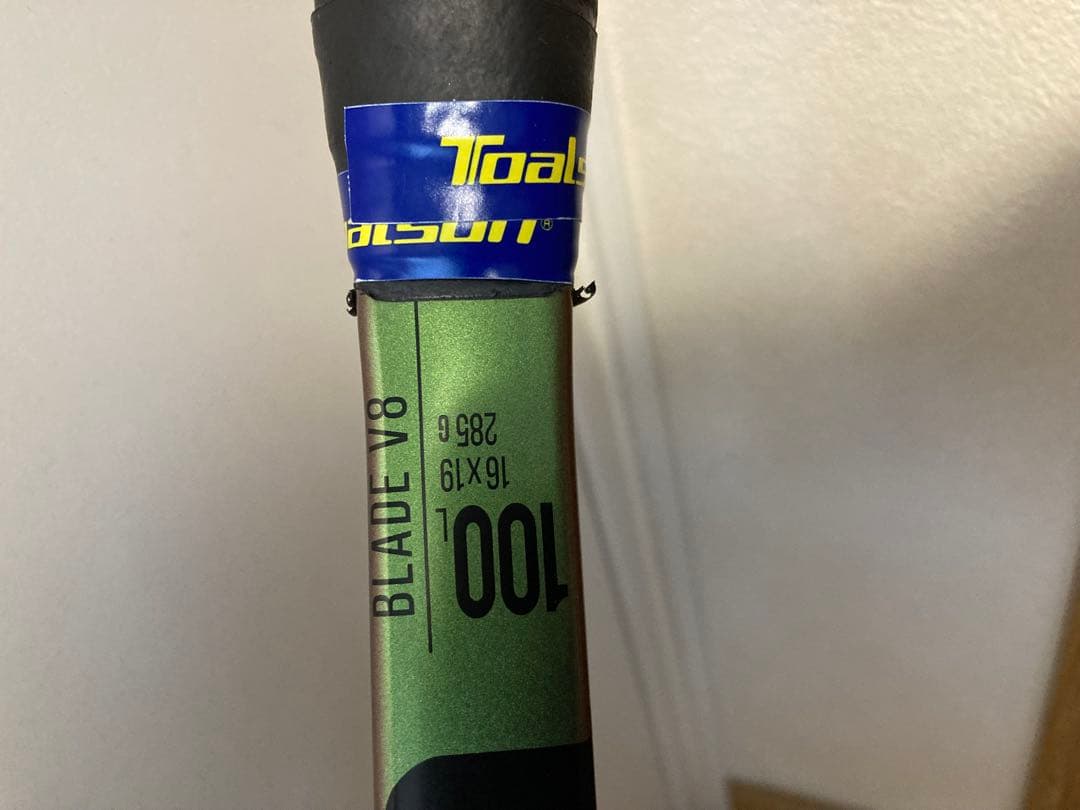 Wilson BLADE V8 100L テニスラケット G2