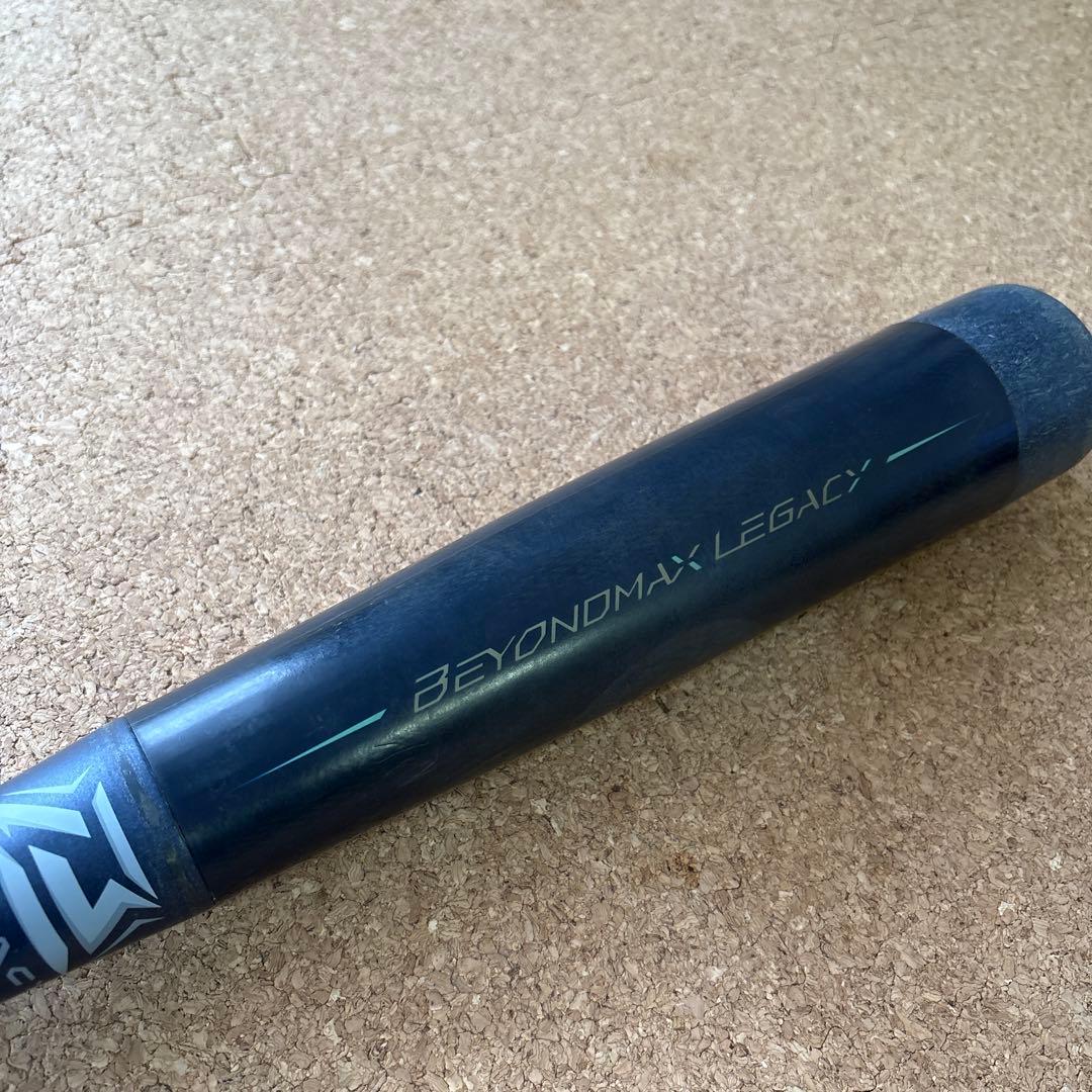 【限定モデル】ミズノ ビヨンドマックスレガシー　少年軟式 軟式用バット