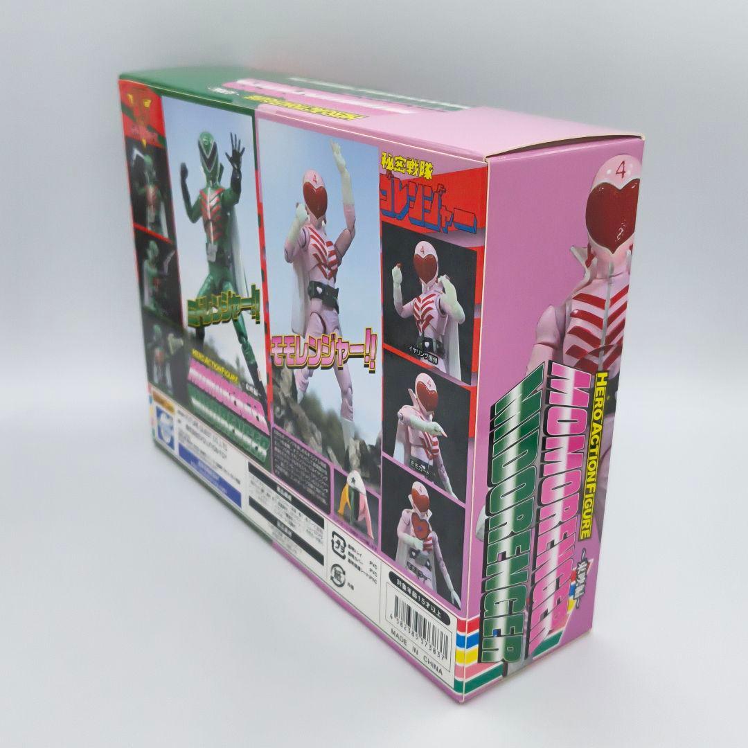 EVOLUTION TOY 秘密戦隊ゴレンジャー ミドレンジャー モモレンジャー