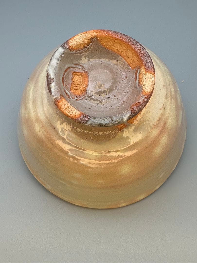 茶道具　茶碗　朝日豊斎　呉器写