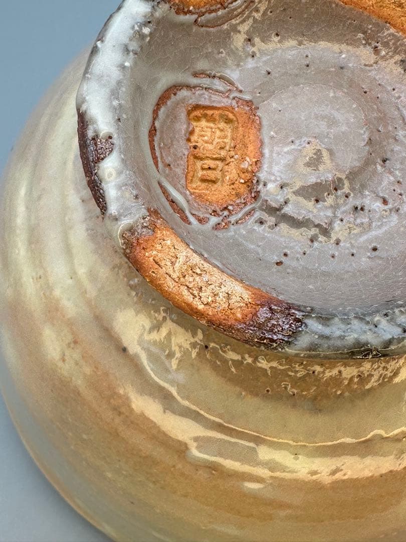 茶道具　茶碗　朝日豊斎　呉器写