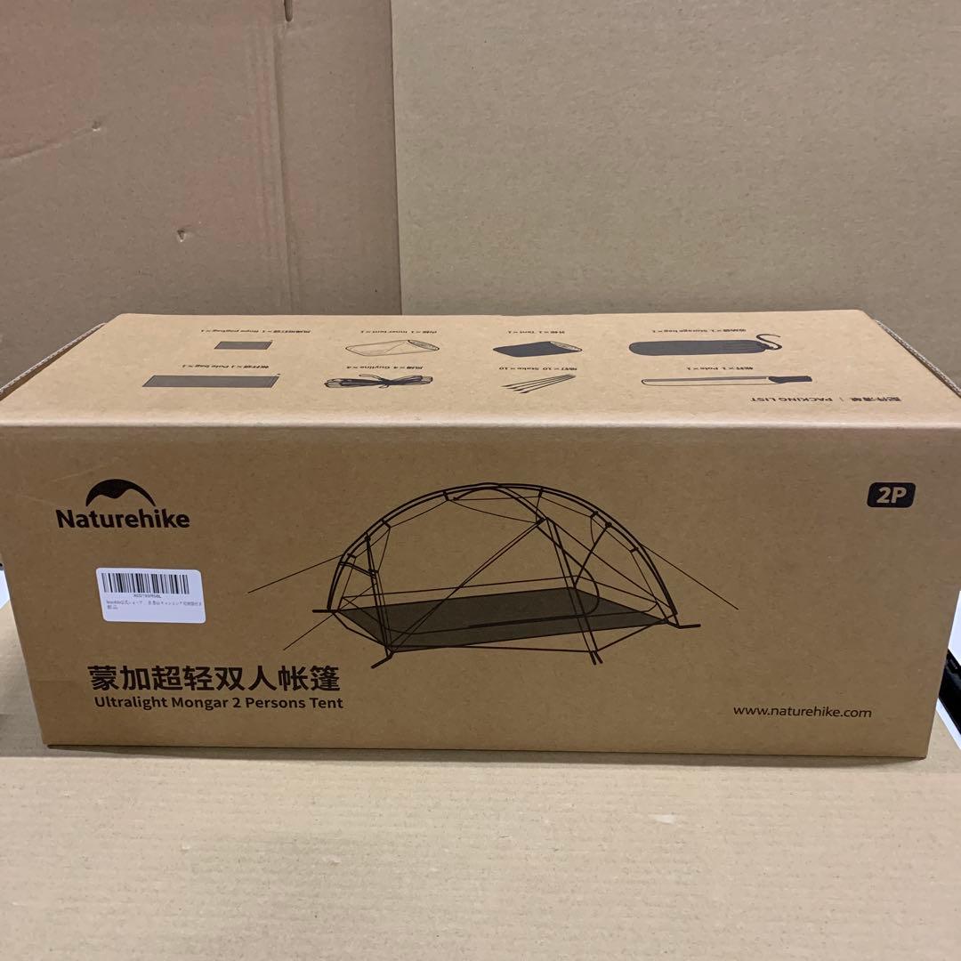 新品　Naturehike ショップ テント2人用 Mongar UL 軽量