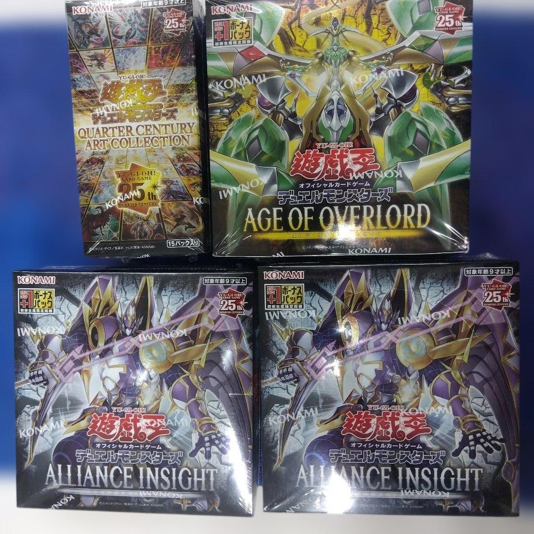 遊戯王OCG 25周年記念３種４BOX