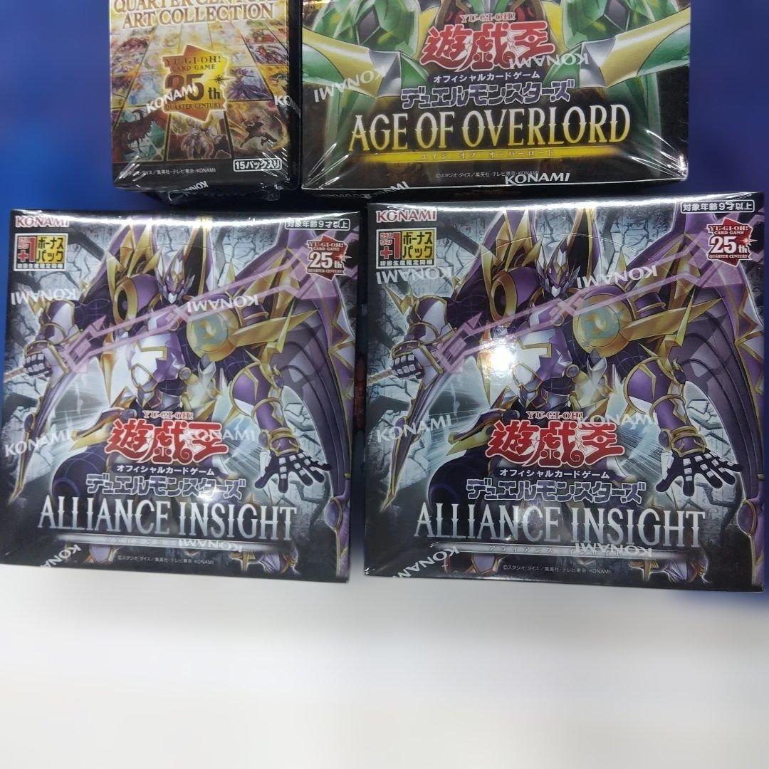 遊戯王OCG 25周年記念３種４BOX