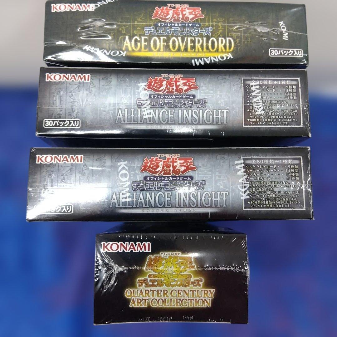 遊戯王OCG 25周年記念３種４BOX