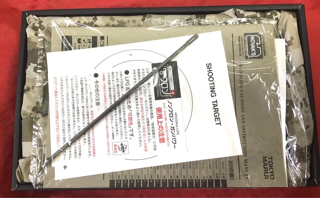 東京マルイ製　MEUピストルリアル刻印カスタム　実物グリップ付き　中古品