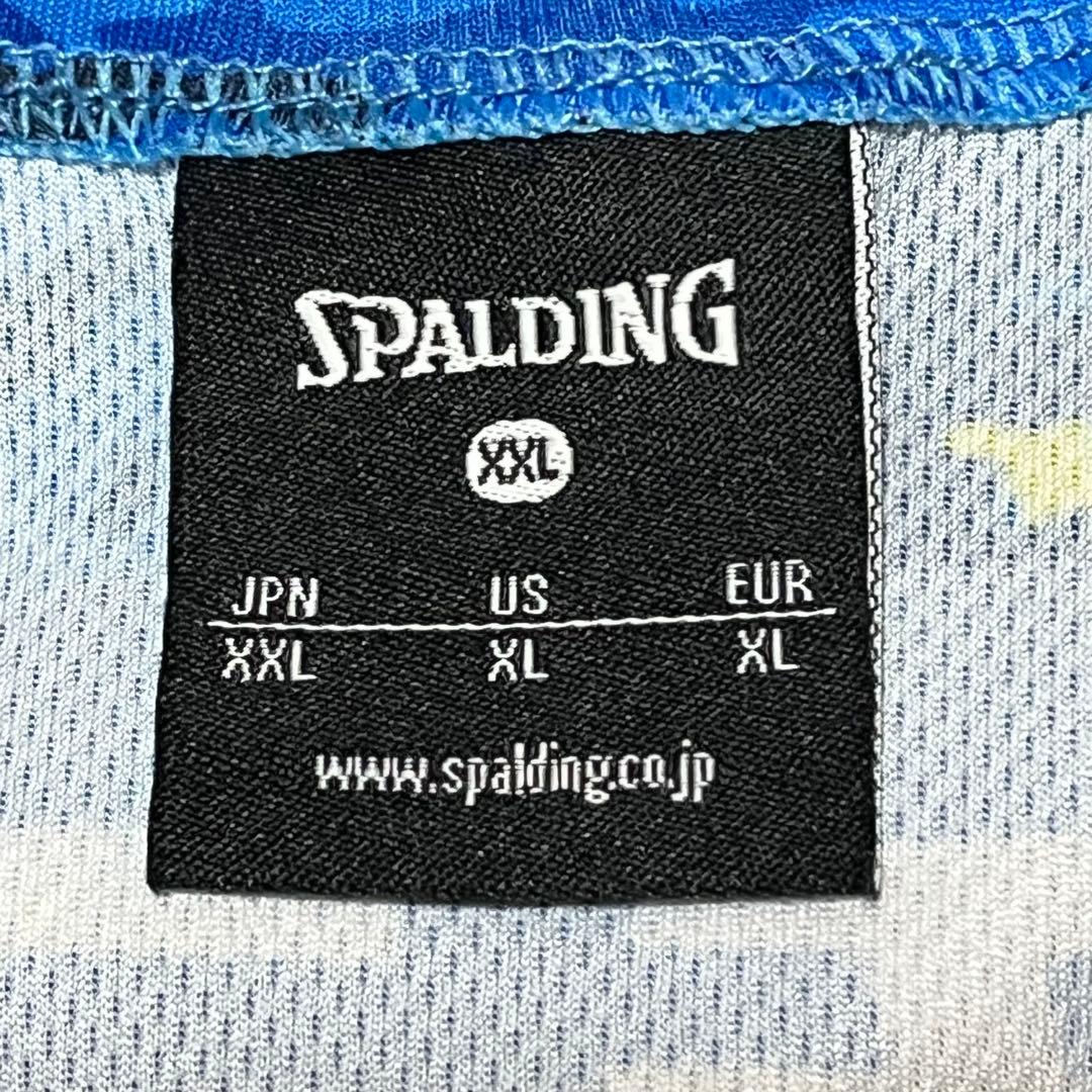 Bリーグ 湘南ユナイテッドBC 2025-26 レプリカユニフォーム
