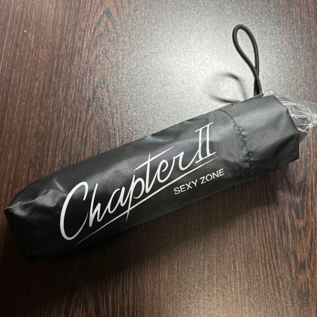 SexyZone 当選品　 ChapterⅡ 折りたたみ傘