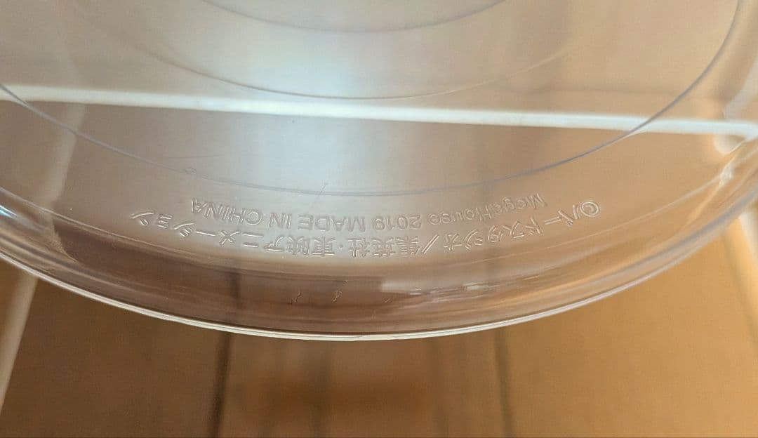 ◡**様 国内正規品 ドラゴンボール ギャルズ チチ アーマー ver. フィギ