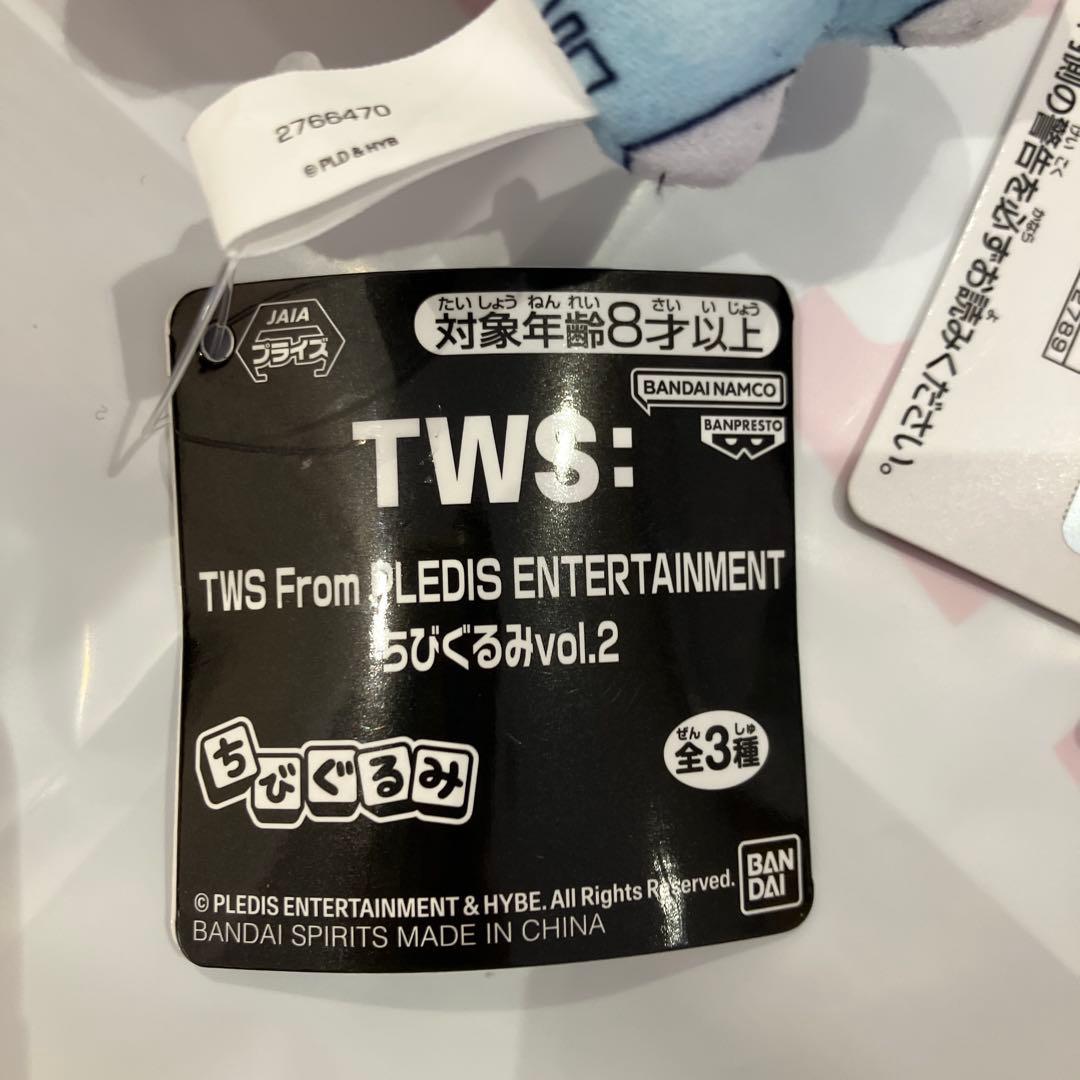 DOHOON ドフン TWS ちびぐるみ vol.2 トゥアス 11個 0201