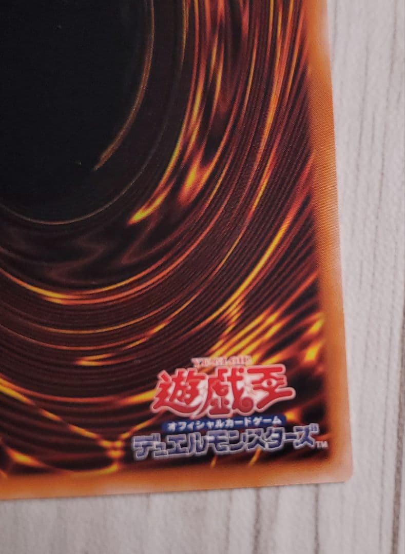 灰流うらら スタンプ プリシク 遊戯王