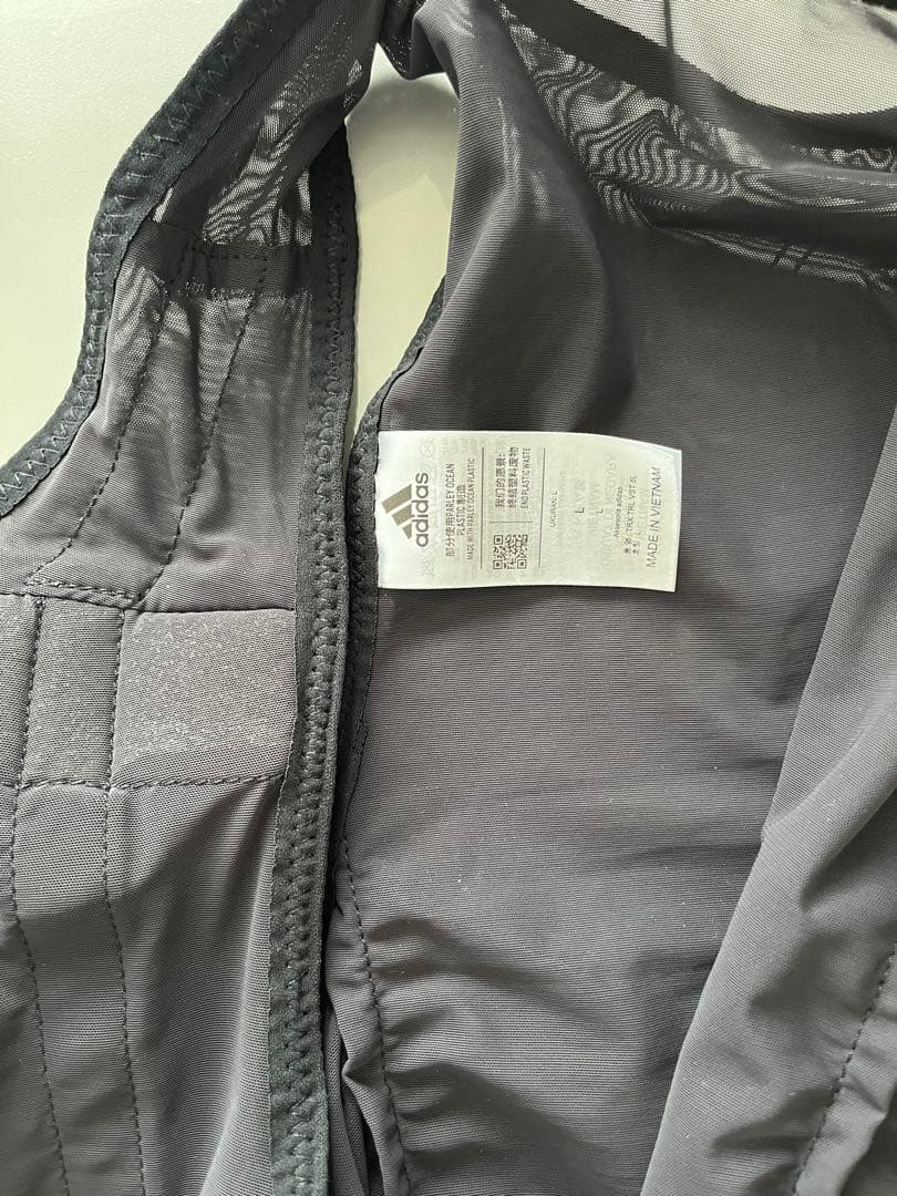 adidas アディダス ベスト テレックス 5リットル TERREX