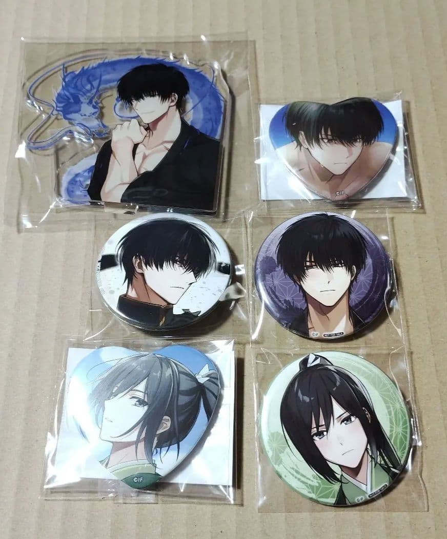 BYAKKO ～四神部隊炎恋記　石谷虎之助　グッズ　まとめ売り