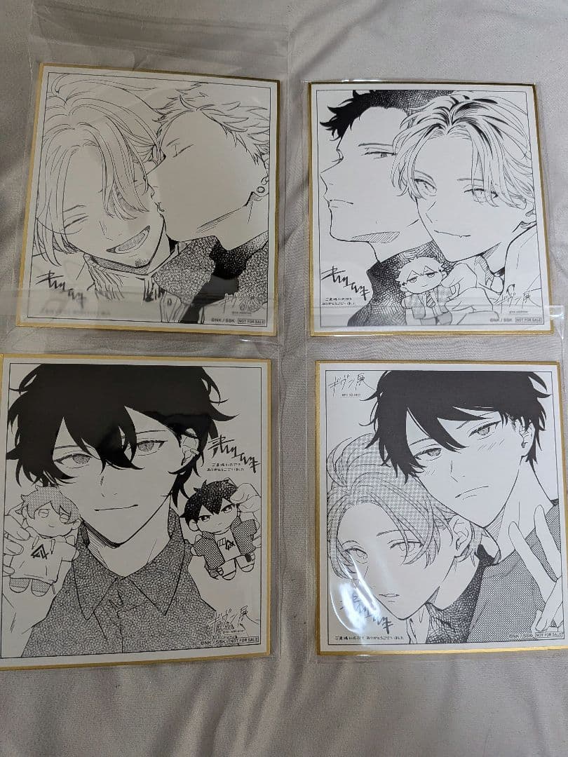 ギヴン展　色紙　ギヴン 原画展 入場特典　一週間以内に売れなければ処分します