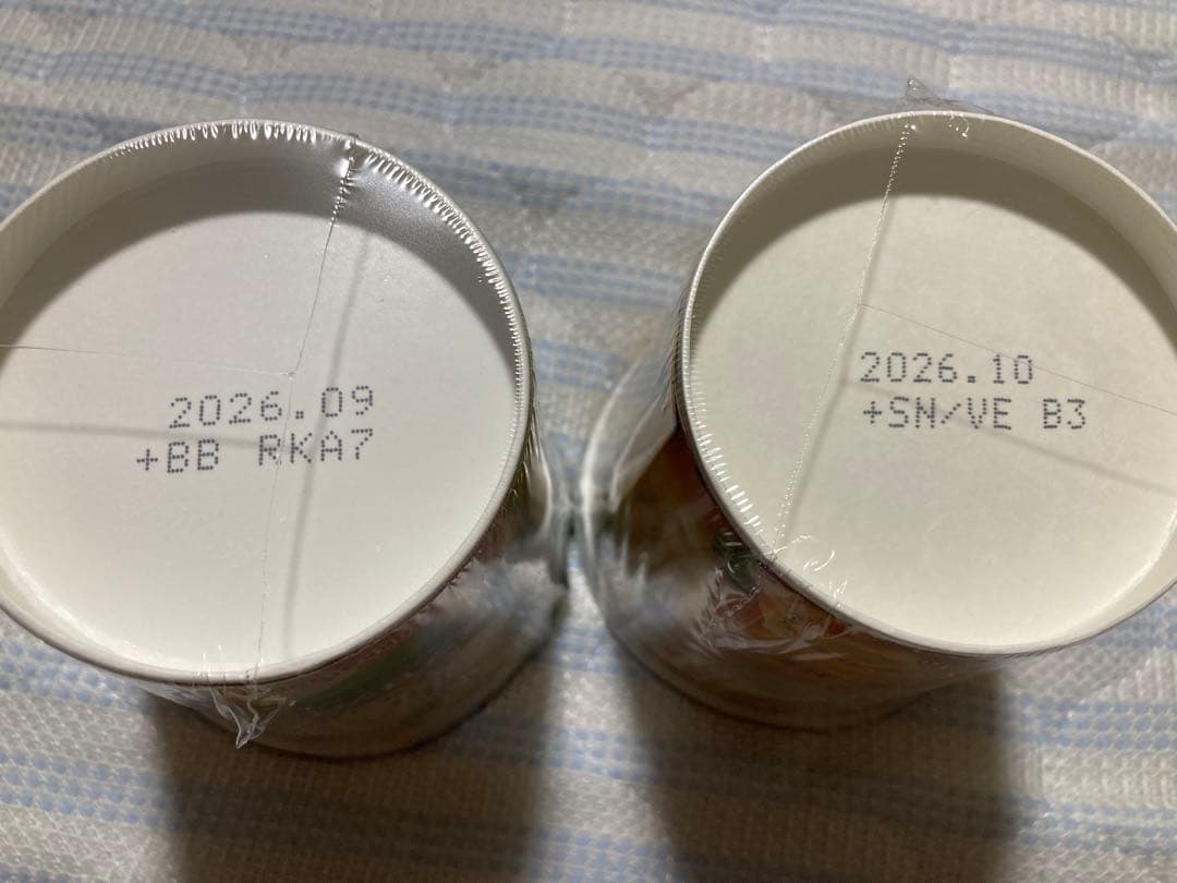 加工食品　まとめ売り