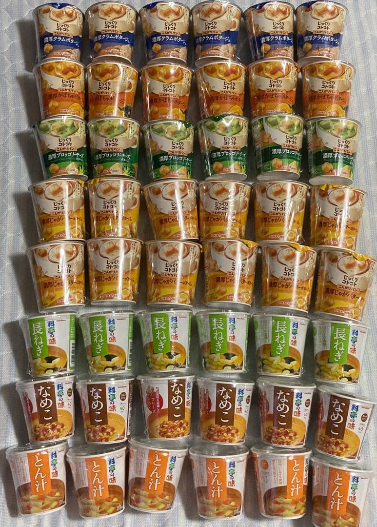 加工食品　まとめ売り