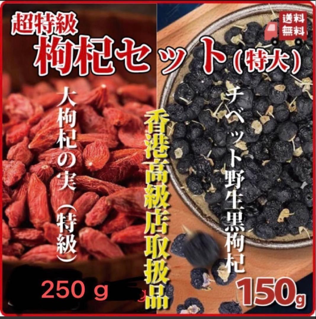 リクエスト出品(みかりく)