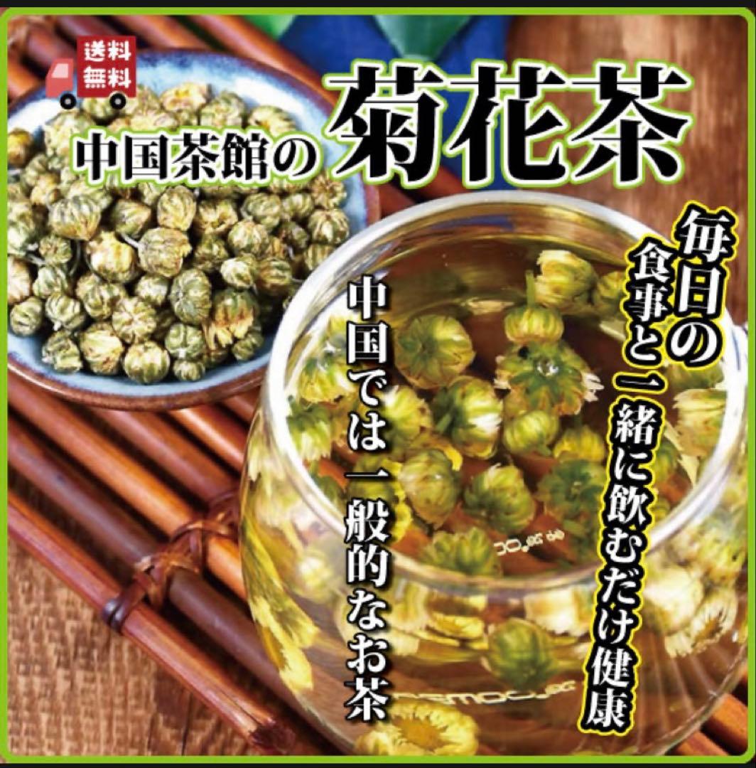 リクエスト出品(みかりく)