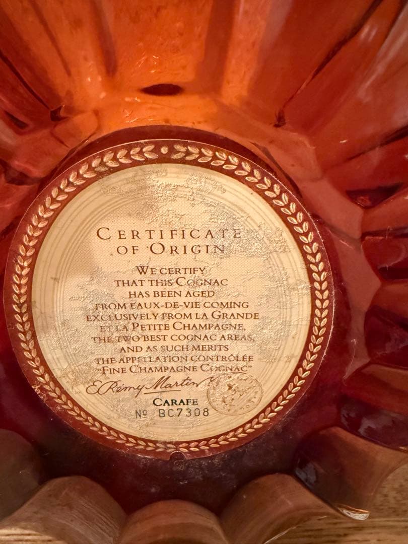 CAMUS XO REMMYMARTIN XO 2本セット