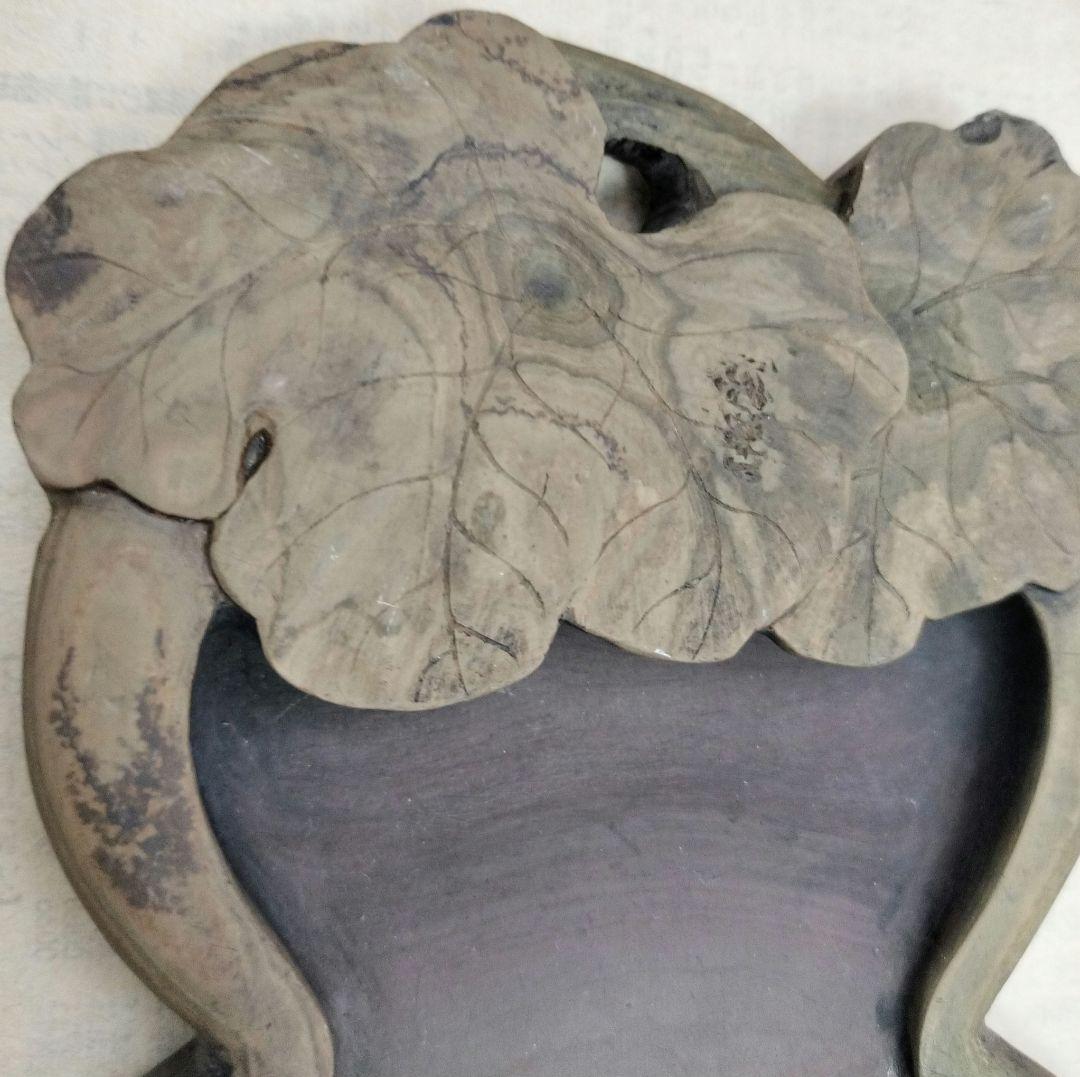 中国硯 古硯 書道道具