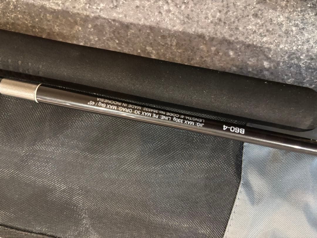 OCEA ジギングロッド B60-4 ブラック