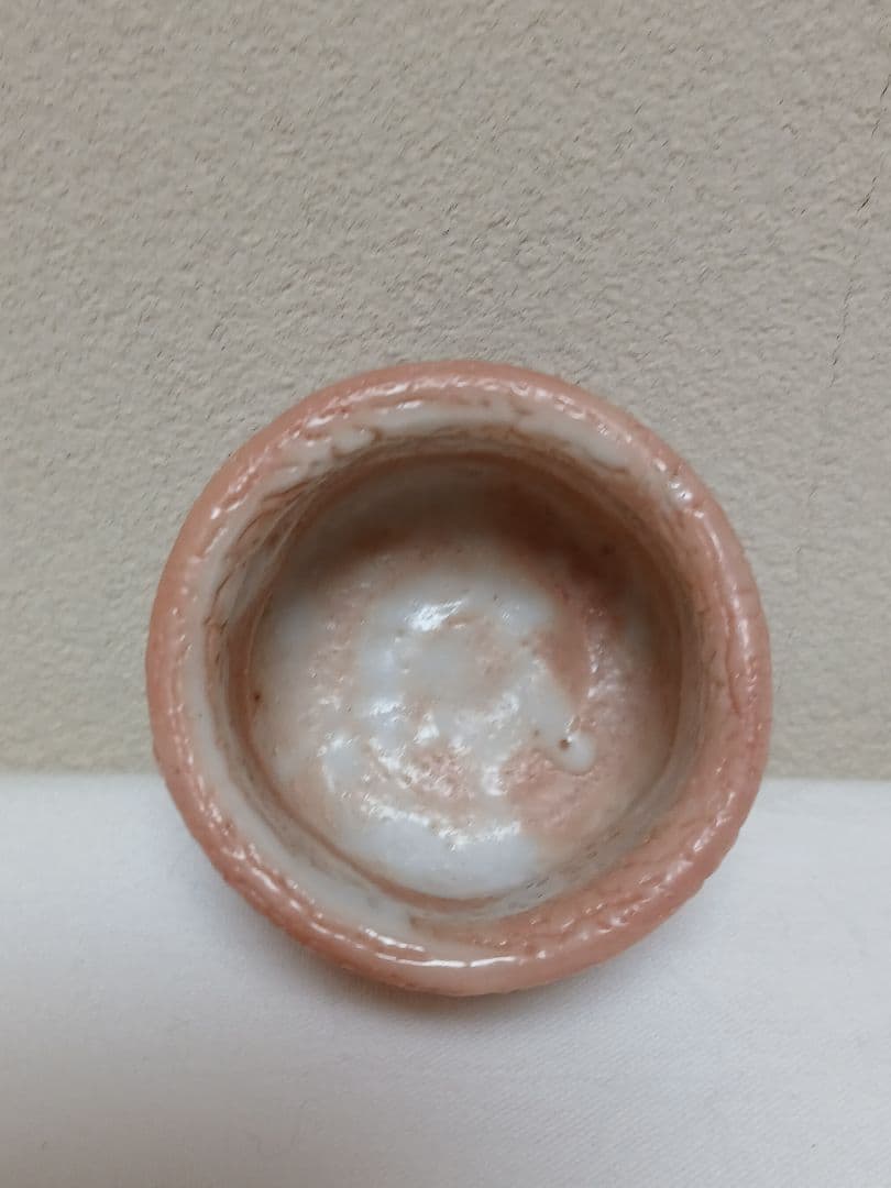 美濃焼　志野ぐい呑　水野澤三作