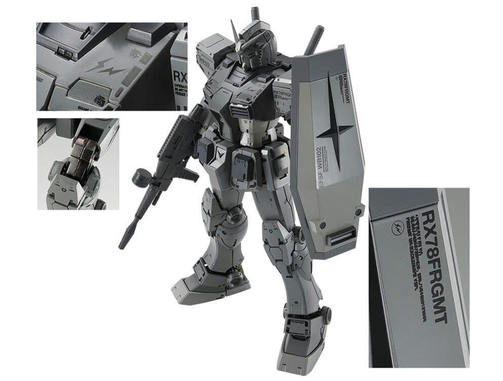 【未開封】RX78FRGMT GUNDAM