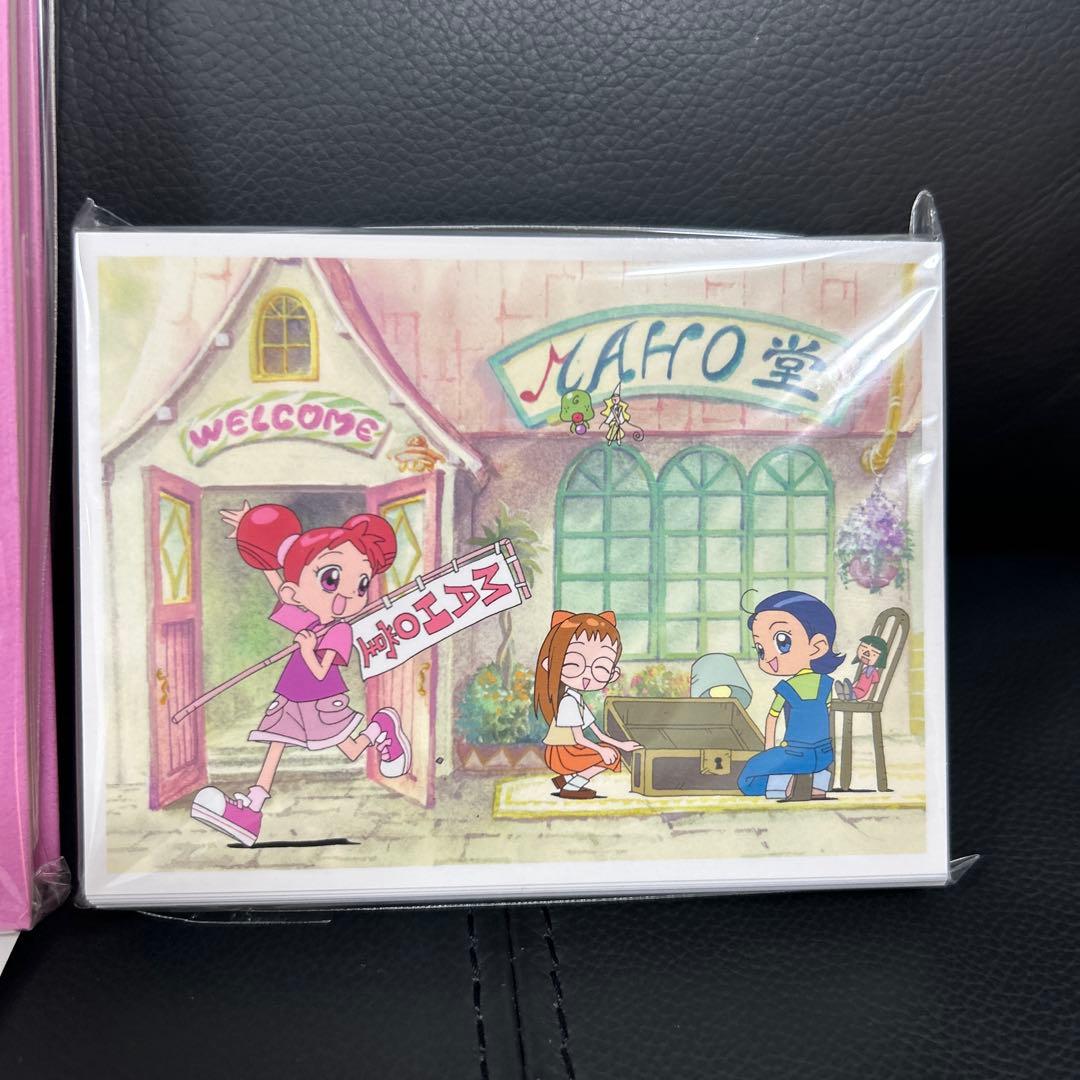 おジャ魔女どれみ　わたしのつばさノート