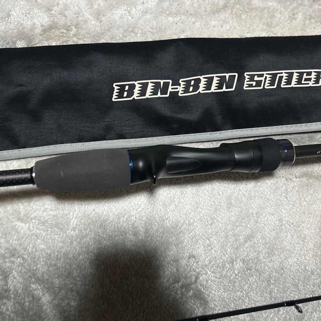 BIN-BIN STICK BS-C69UL-VCM ルアーロッド