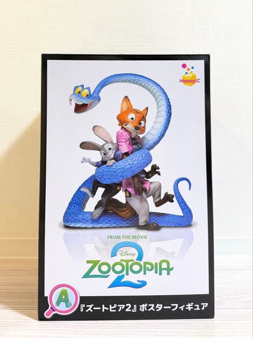 Zootopia 2 ポスターフィギュアとおまけセット。