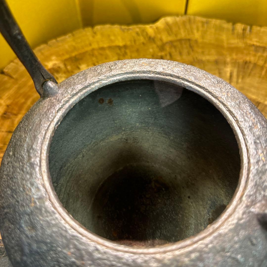 南部鉄器，鉄瓶，有坂造，有坂，急需，