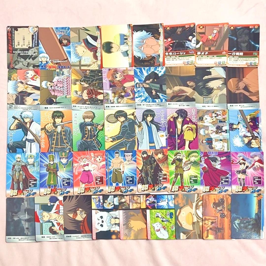 銀魂　クリアコレクション　クリアカード　箔押し　ステッカー　銀八先生　まとめ売り