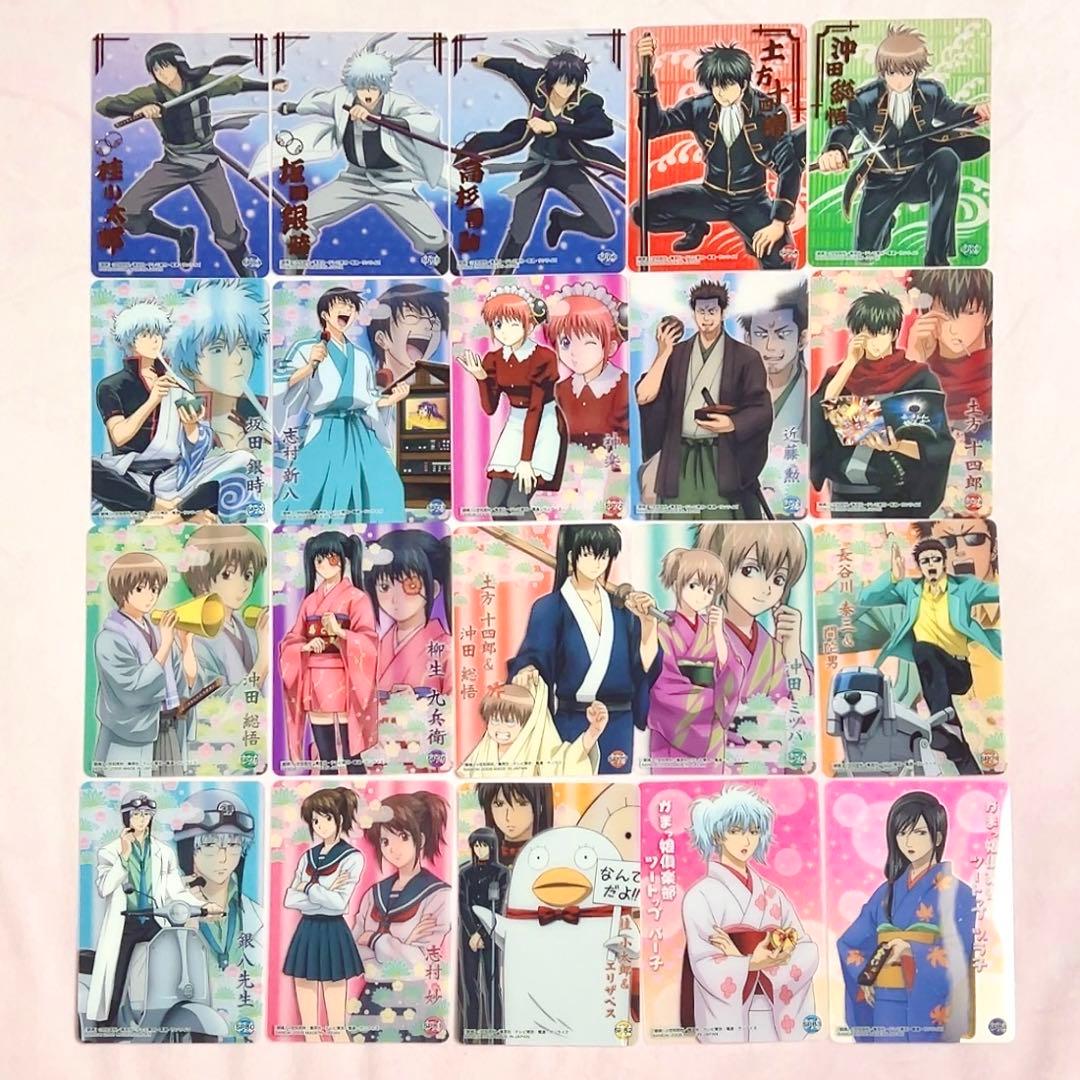 銀魂　クリアコレクション　クリアカード　箔押し　ステッカー　銀八先生　まとめ売り